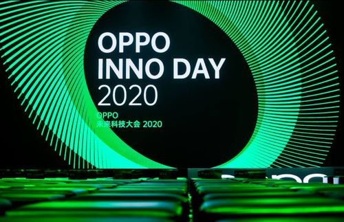 完美蛻變 OPPO以三款概念產品詮釋“蟲洞科技”實力
